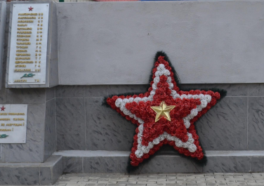 Обелиск в память погибших работников кожзавода имени М.И. Калинина (Краснодар)