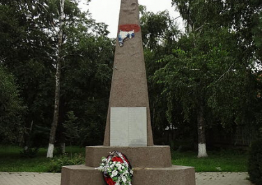 Памятник воинам, павшим в Великой Отечественной войне