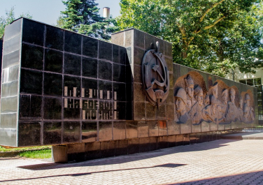 Памятник павшим на боевом посту сотрудникам органов внутренних дел, улица Гаврилова, 96 (Краснодар)