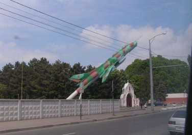 Памятник «Слава авиации»