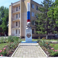 Памятник А.К. Серову