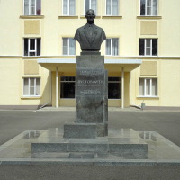 Памятник В.С. Пустовойту (Краснодар)