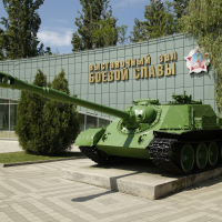 Музей военной техники «Оружие Победы» (Краснодар)