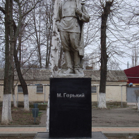Памятник А.М. Горькому, улица Дмитриевская дамба, 3 (Краснодар)