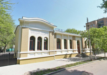  Государственное казенное учреждение Краснодарского края Казаки Кубани