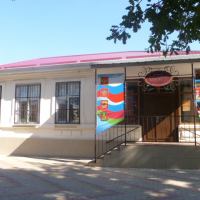 Муниципальное бюджетное учреждение культуры Кореновского городского поселения Кореновского района 