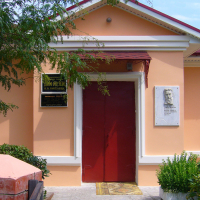 Муниципальное бюджетное учреждение культуры Туапсинского городского поселения 