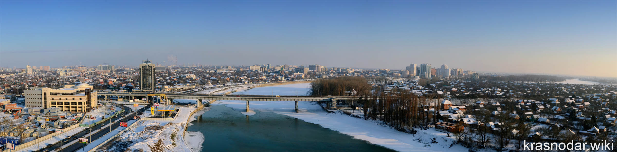 Краснодар зимой, панорама города