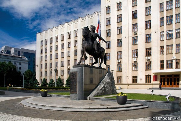 Краснодар, памятник Кубанскому казачеству
