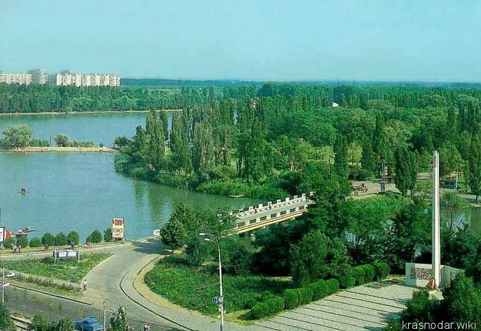 Краснодар, парк 40 летия октября