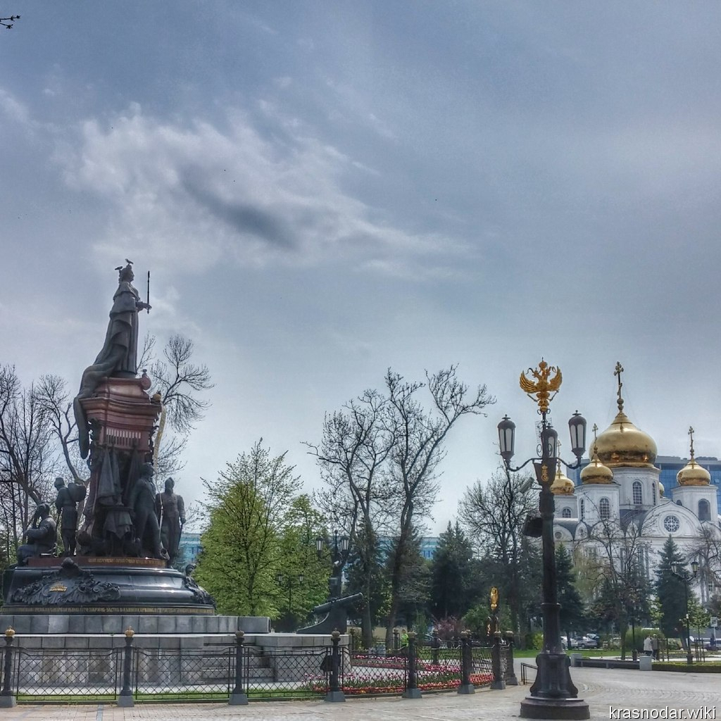 Краснодар, памятник Екатерине II