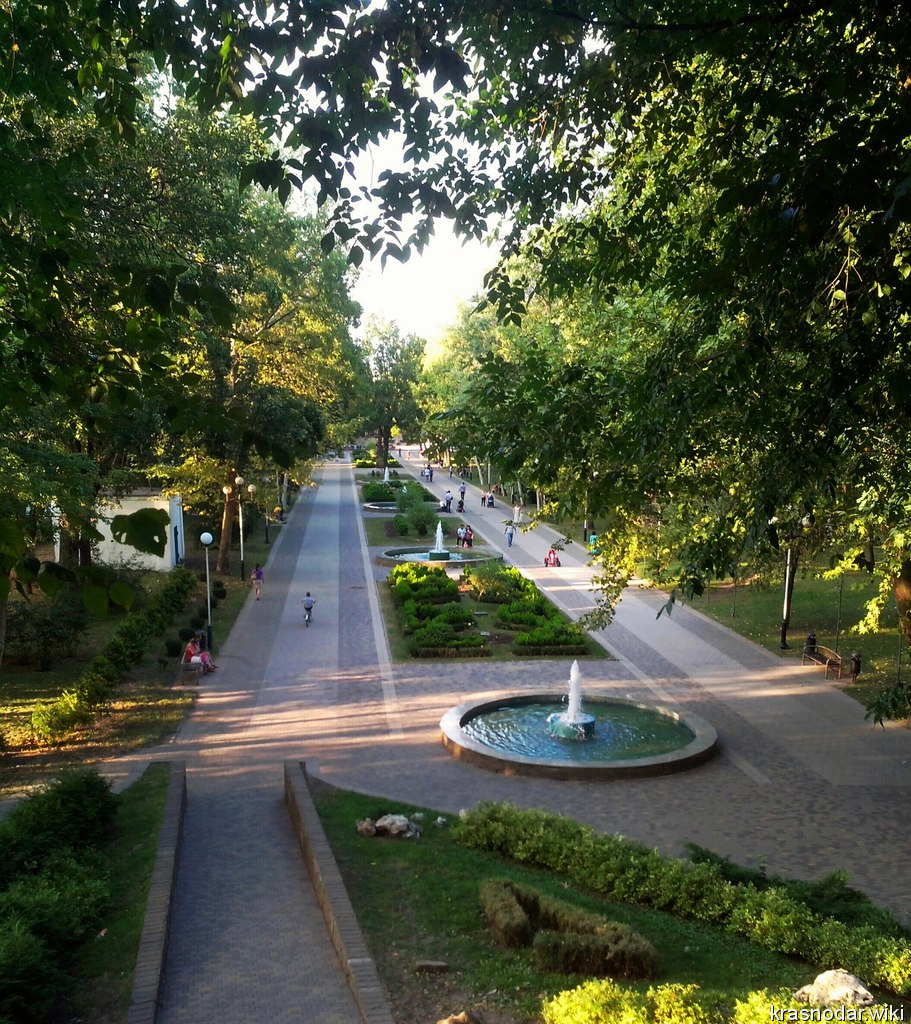Краснодар, городской парк на Седина