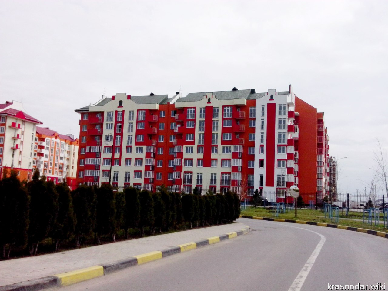 Краснодар, Европа Сити
