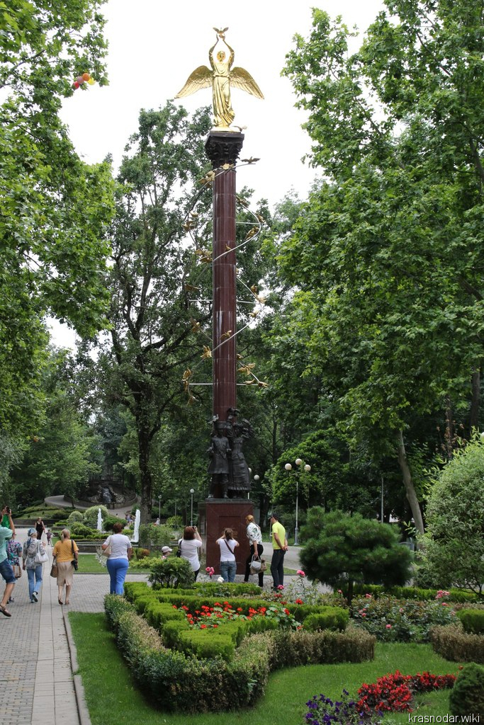 Краснодар,памятник добрый ангел мира