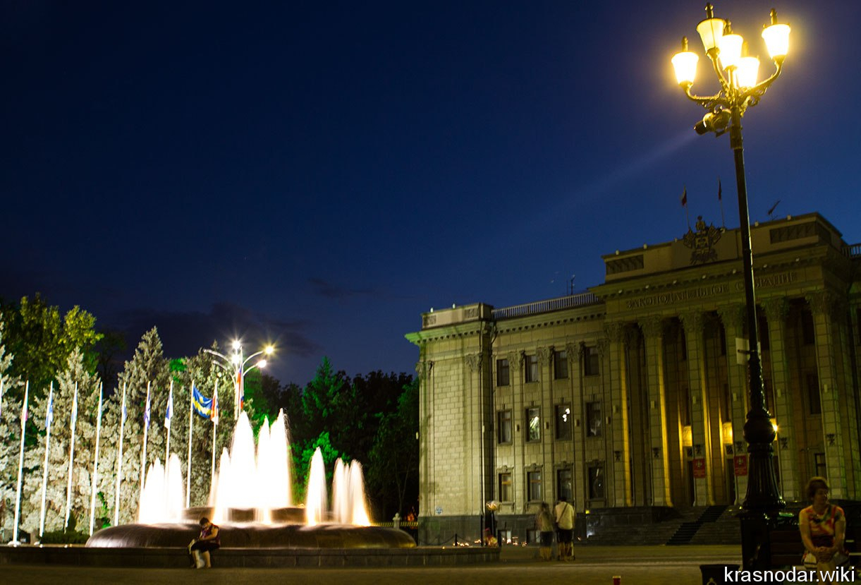 Краснодар, Здание ЗСК