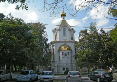 Краснодар, часовня Александра Невского