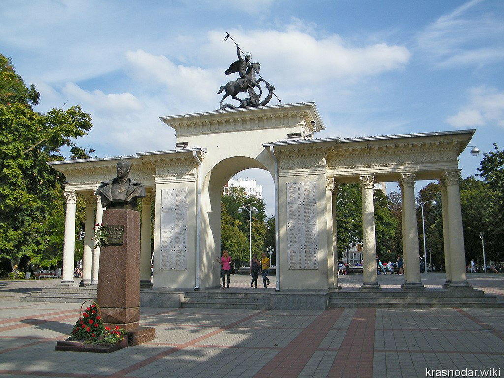 Краснодар, сквер Жукова