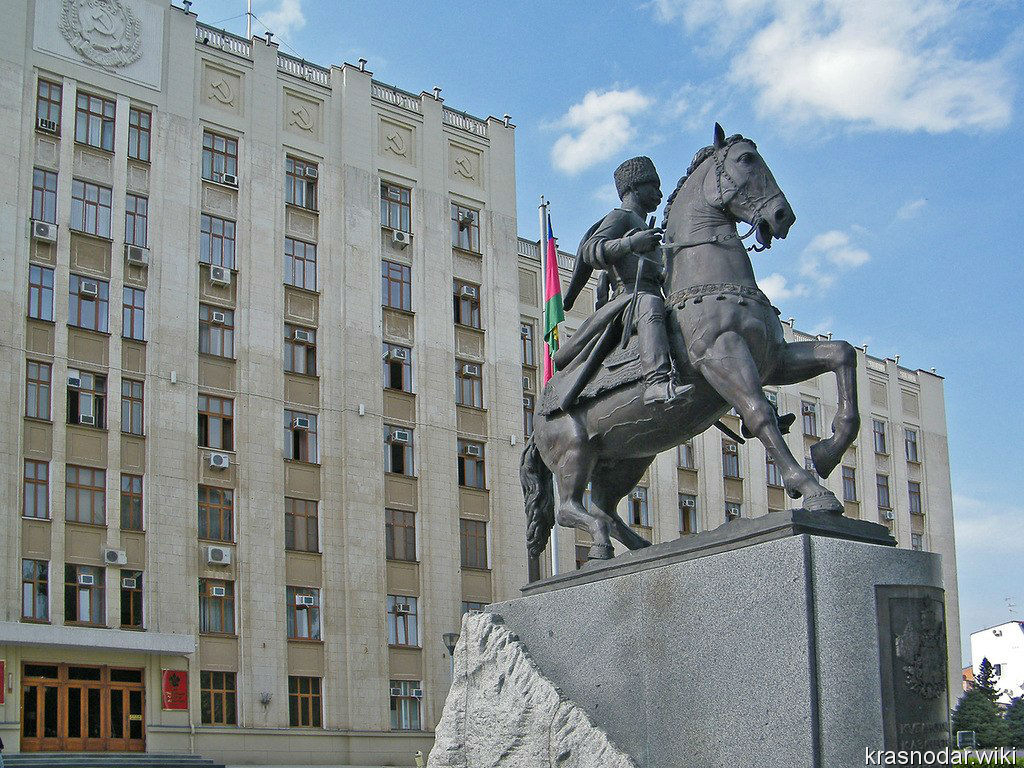 Краснодар, памятник Кубанскому казачеству