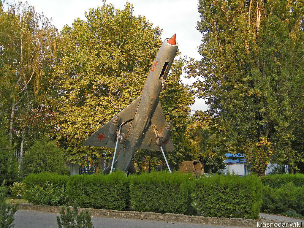Краснодар, самолет