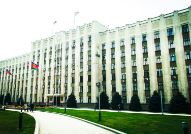 Краснодар,здание Администрации, Современные, Профессиональные