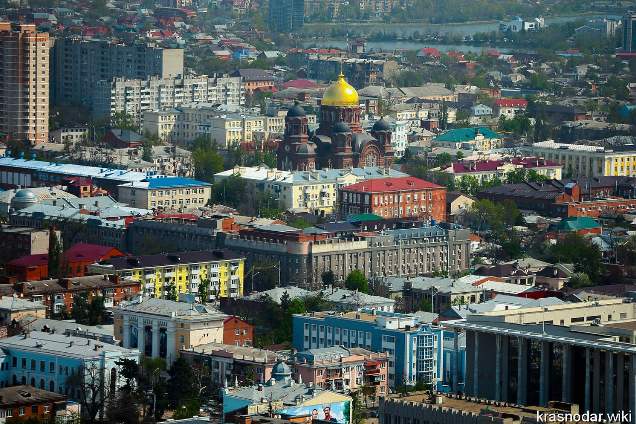 Краснодар, город с высоты птичьего полета