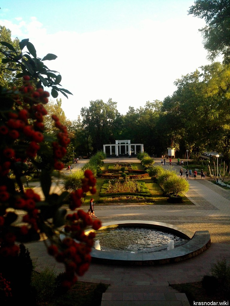 Краснодар, городской парк