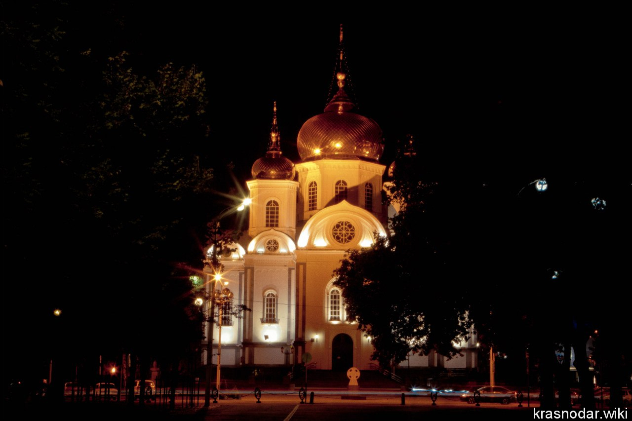 Краснодар, Храм Александра Невского