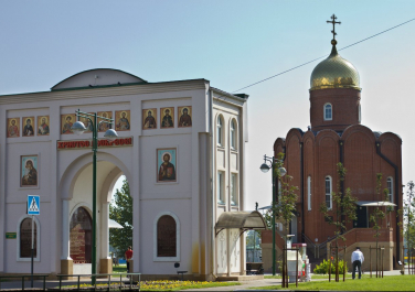 Краснодар,Триумфальная арка, православный храм