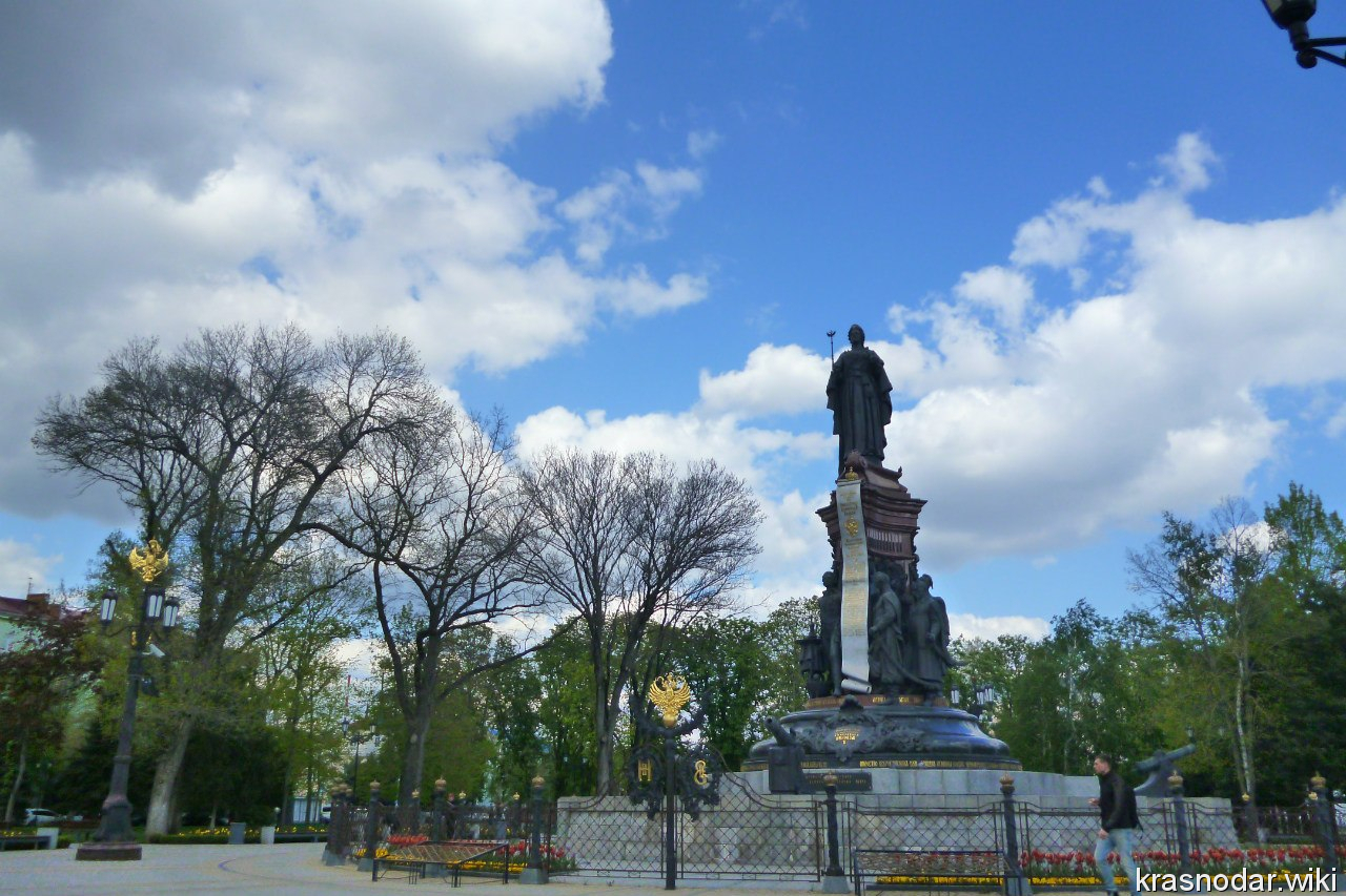Краснодар, памятник Екатерине II