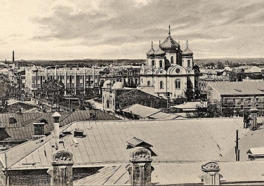 Краснодар,вид на старый город, История, Черно-белые, Панорамные, С высоты