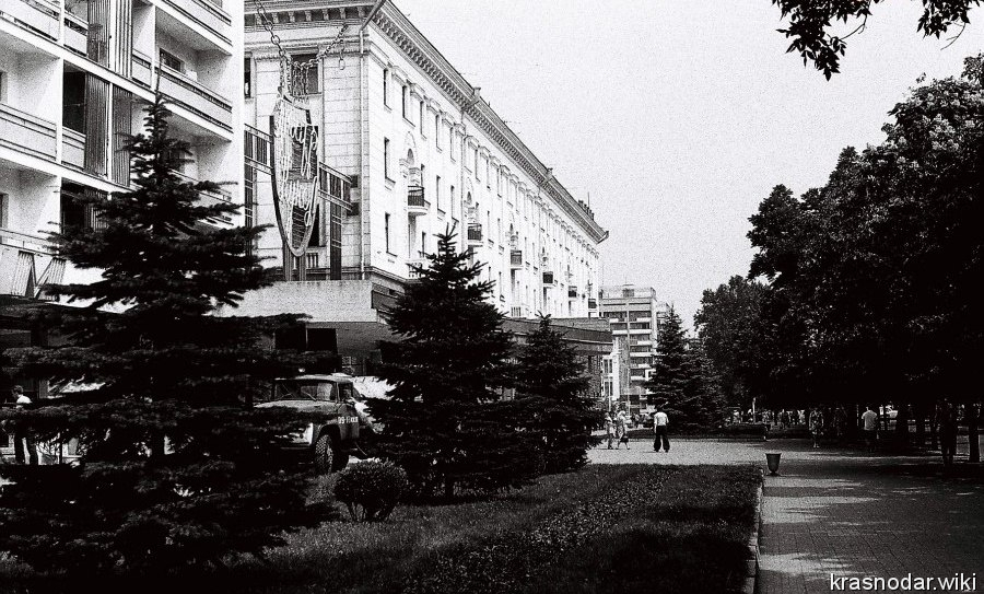 Краснодар, старые улицы города