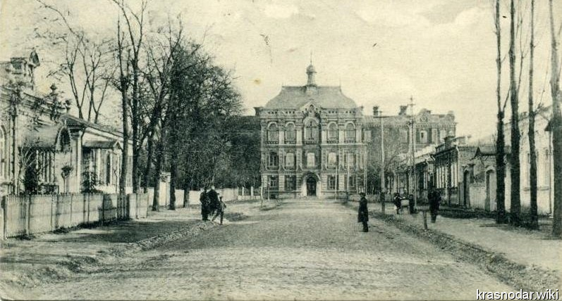 Краснодар, Епархиальное женское училище