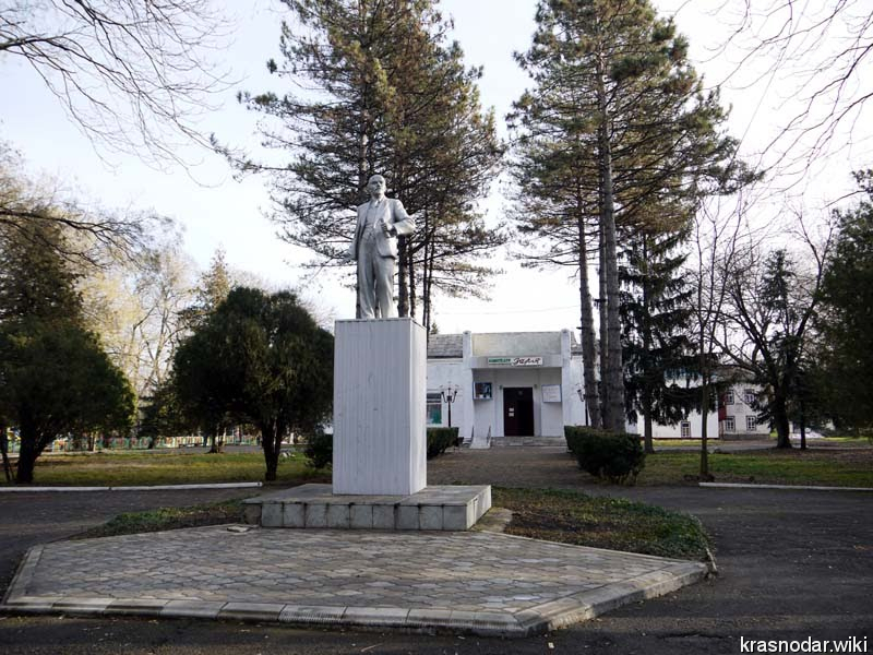 Отрадная, памятник В.И. Ленина