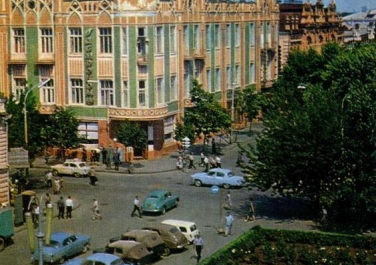 Краснодар, гостиница "Кубань"