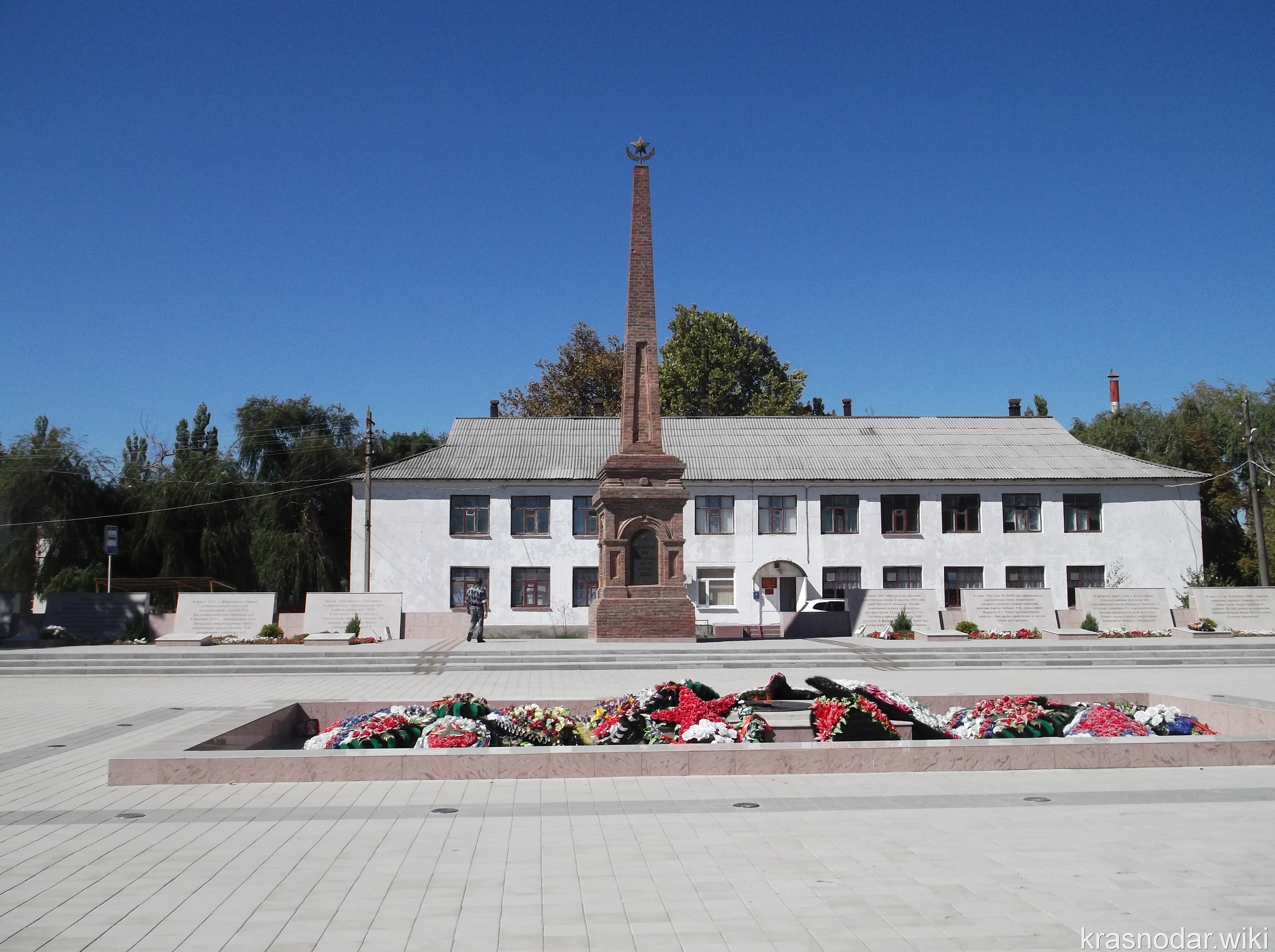 Приморско-Ахтарск, Вечный огонь