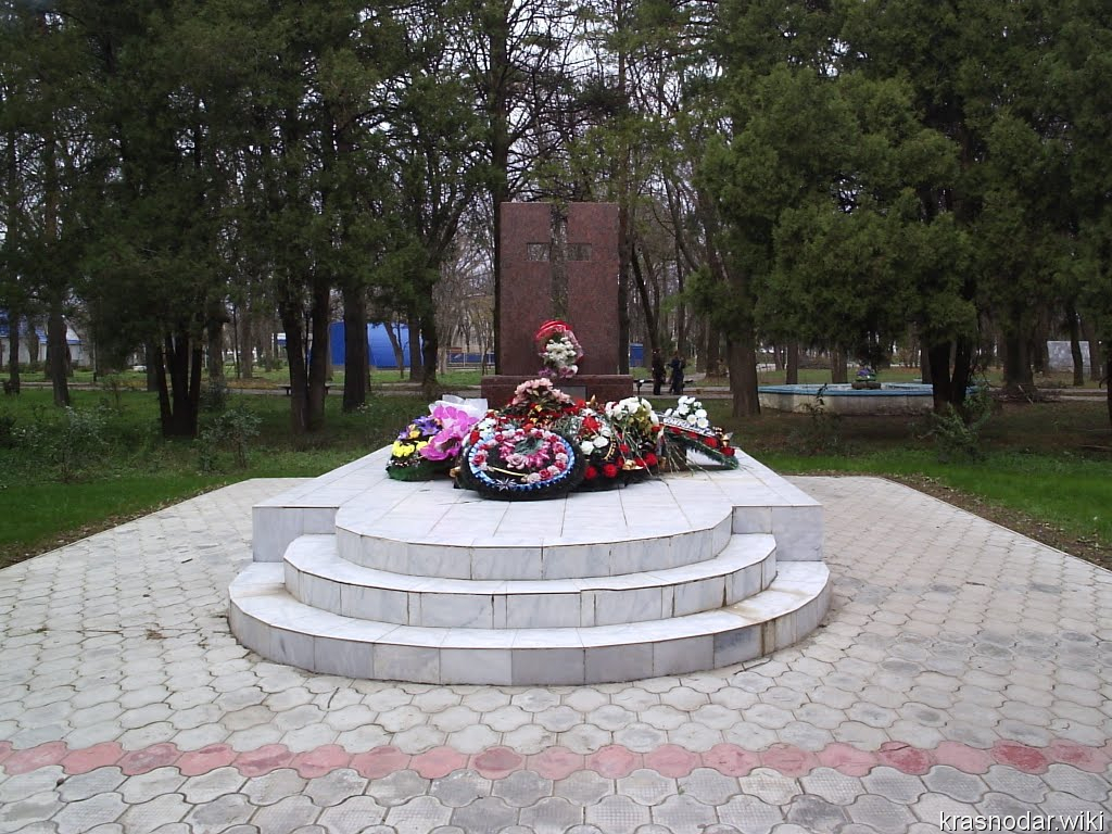Северская, Памятник погибшим