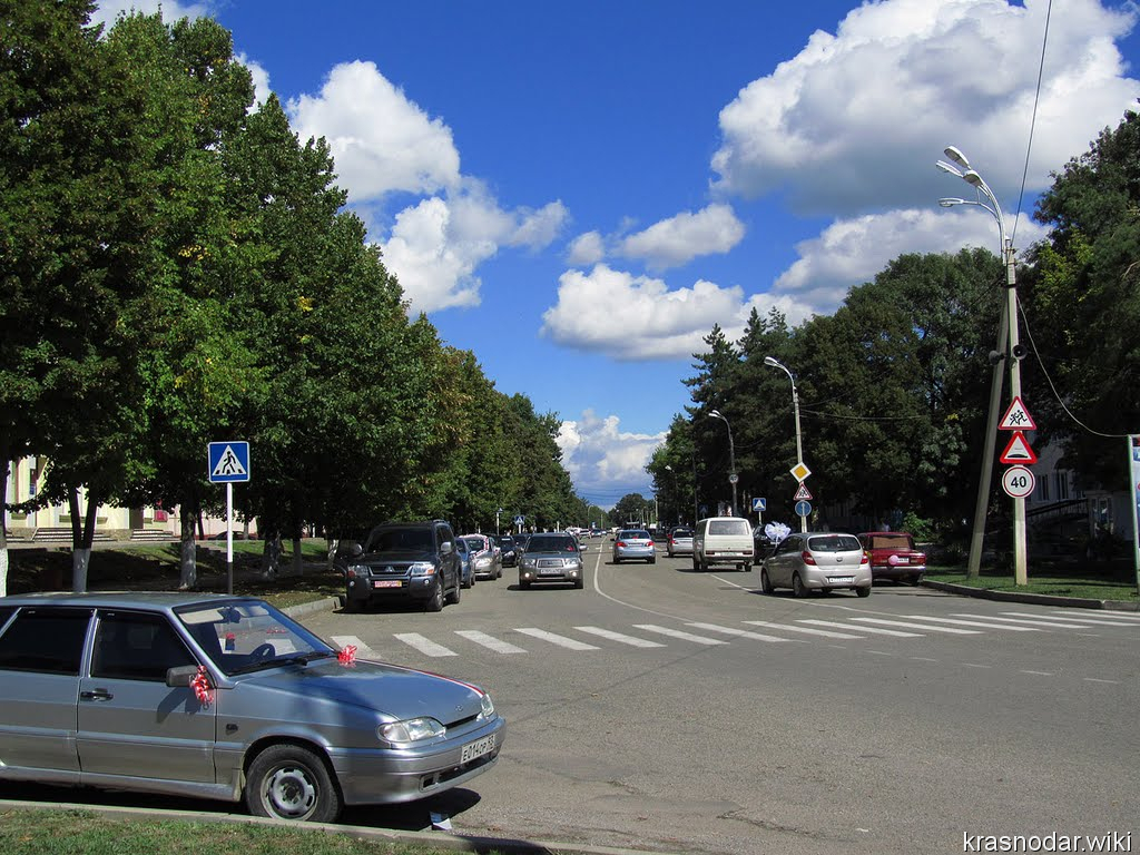 Северская, ул.Ленина