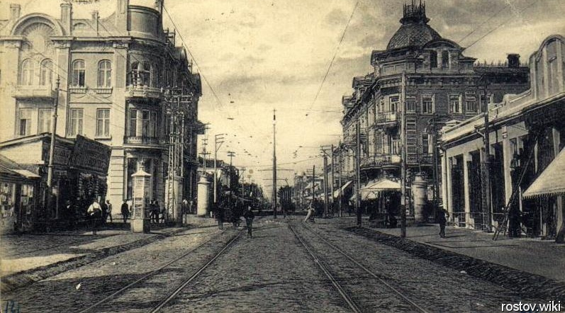 Краснодар, Б.Московская и Европейская гостиница