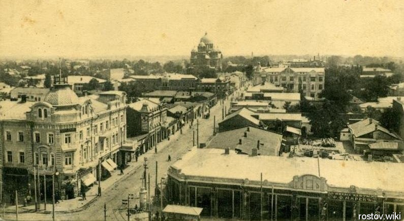 Краснодар, вид старого города