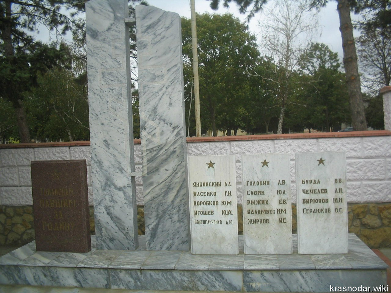 Тбилисская, Памятник погибшим в Чечне