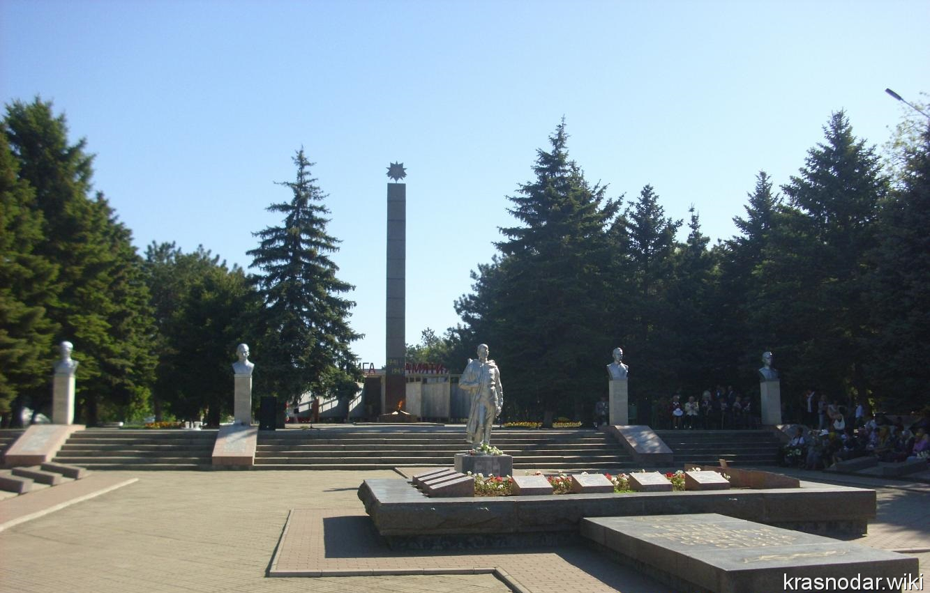 Староминская, Памятник Павшим односельчанам