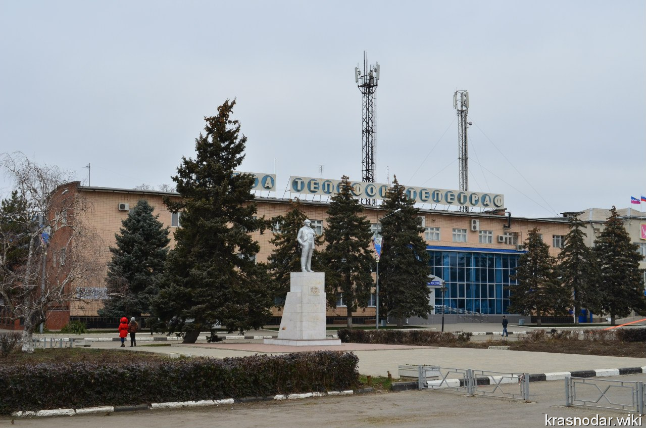 Тимашёвск, Памятник В.И, Ленину