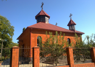 Славянск-на-кубани, Церковь Святого Саркиса