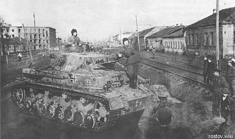 Краснодар, освобождение города 
