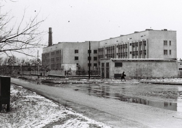Краснодар, детская инфекционная больница 1979 г