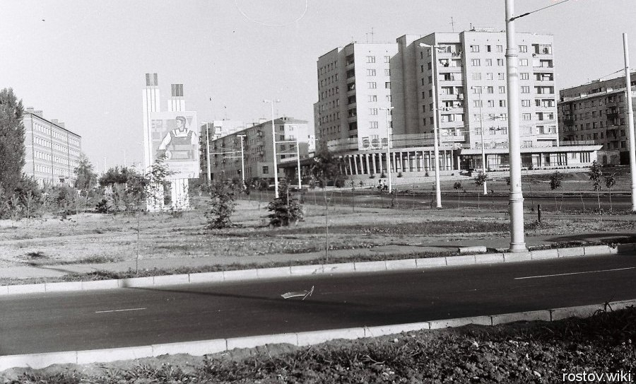Краснодар, ул. Атарбекова