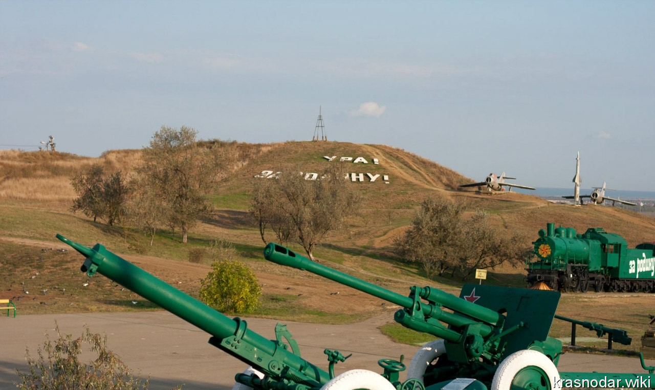 Темрюк, музей 'Военная горка'