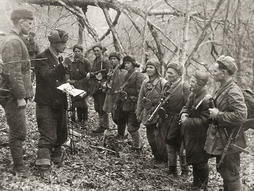 Краснодар, партизанский отряд