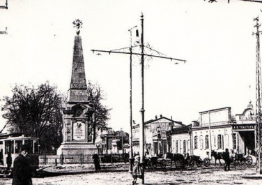 Краснодар,Обелиск в честь 200-летия кубанского казачества