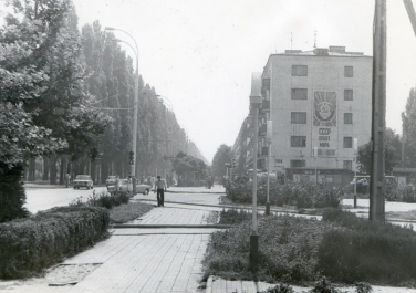 Краснодар, старые улицы